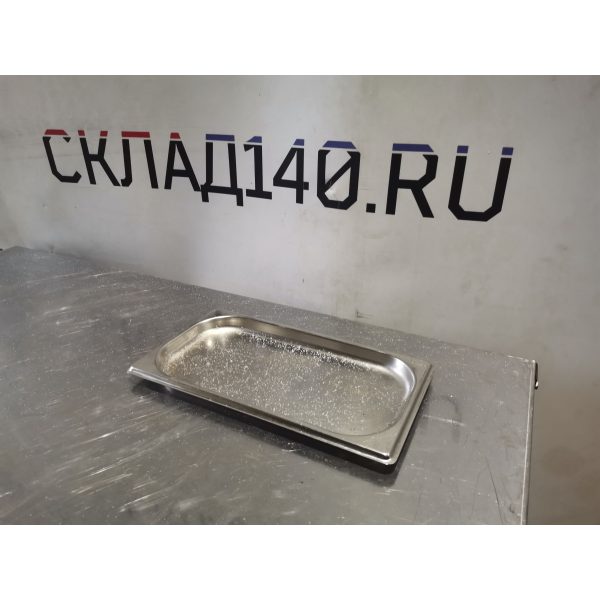 Купить Гастроемкость GN 1/3 20 мм