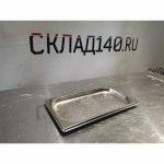 Img 20240225 172217 result