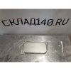 Купить Гастроемкость GN 1/3 20 мм