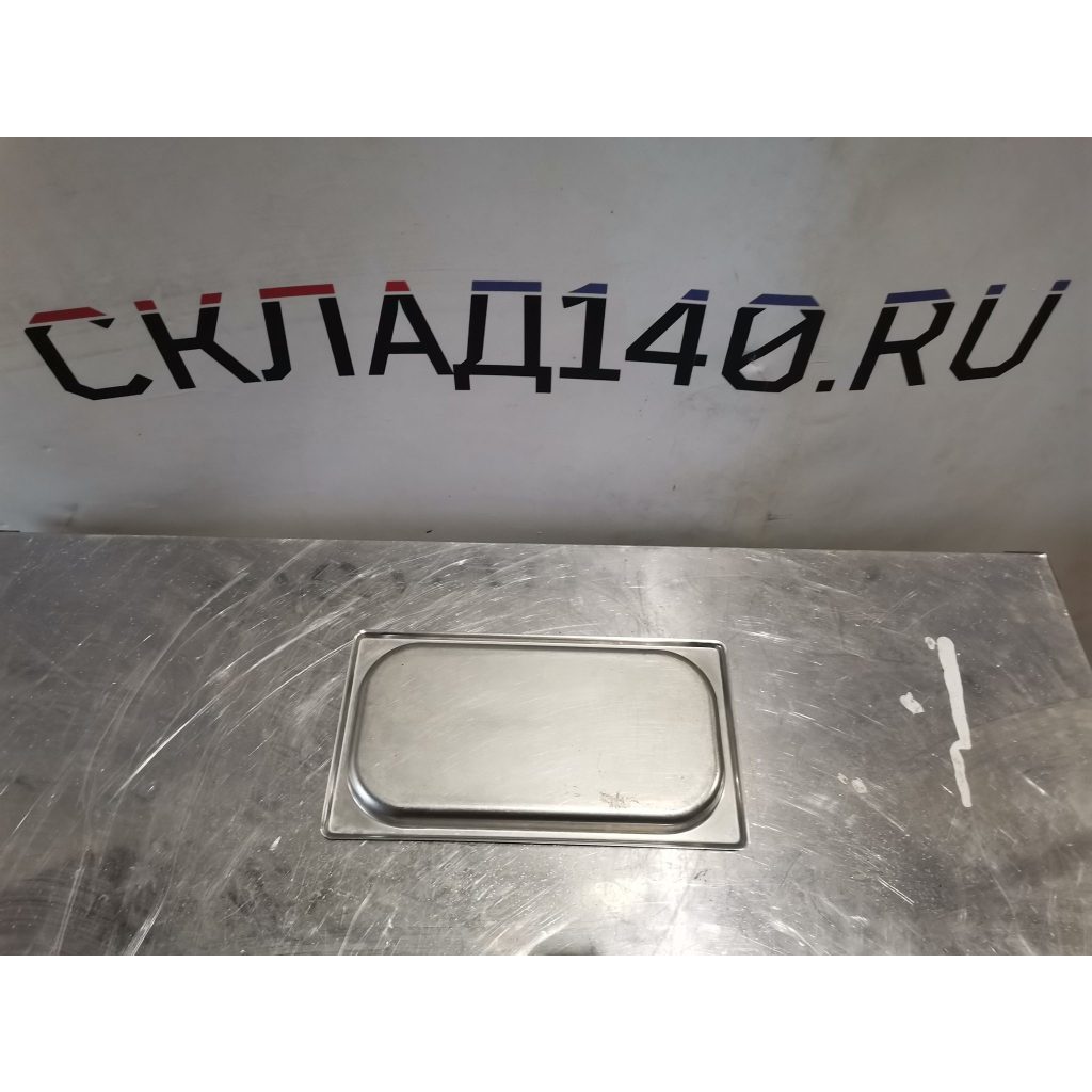 Img 20240225 172224 result