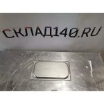 Img 20240225 172224 result