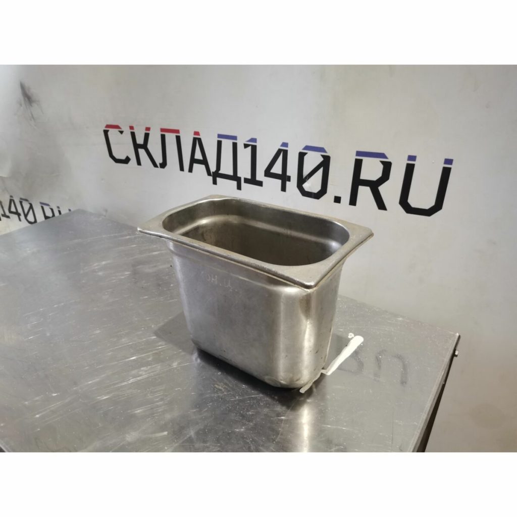 Img 20240225 172740 result