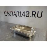 Img 20240225 172839 result