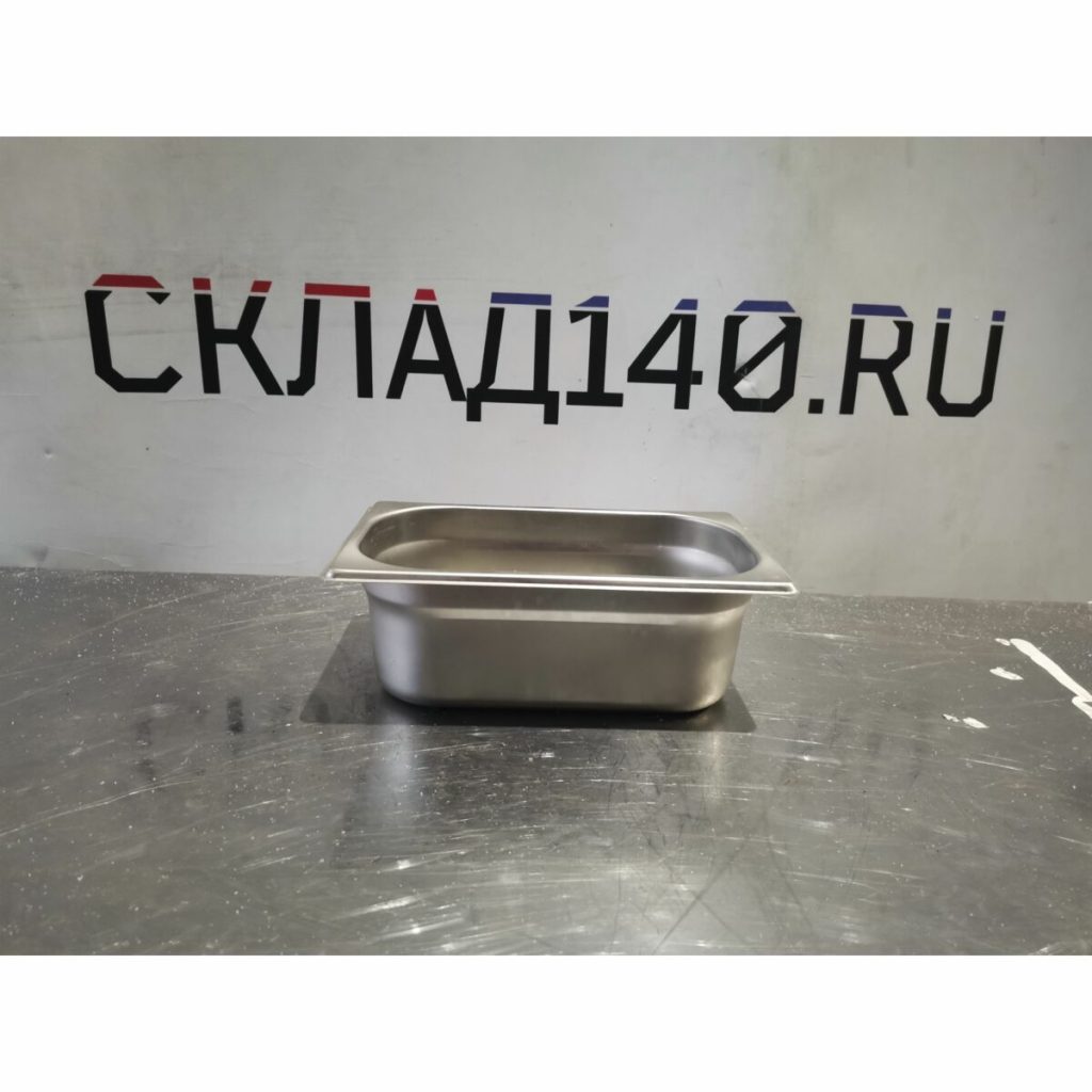 Img 20240225 172909 result