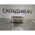 Img 20240225 172909 result