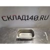 Купить Гастроемкость GN 1/4 100 мм