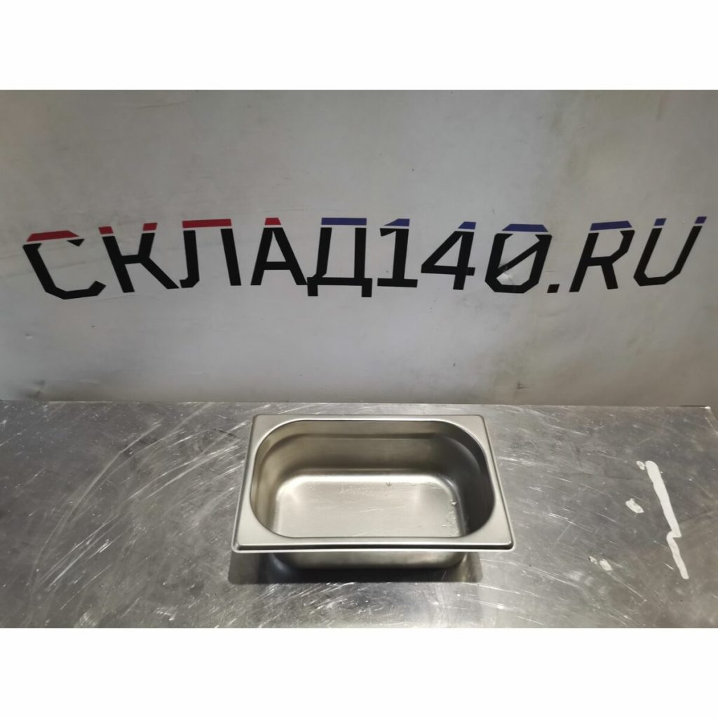 Img 20240225 172913 result