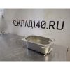 Купить Гастроемкость GN 1/4 100 мм