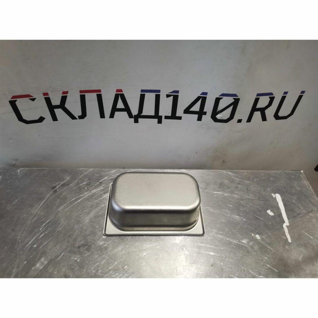 Img 20240225 172933 result