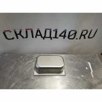 Img 20240225 172933 result