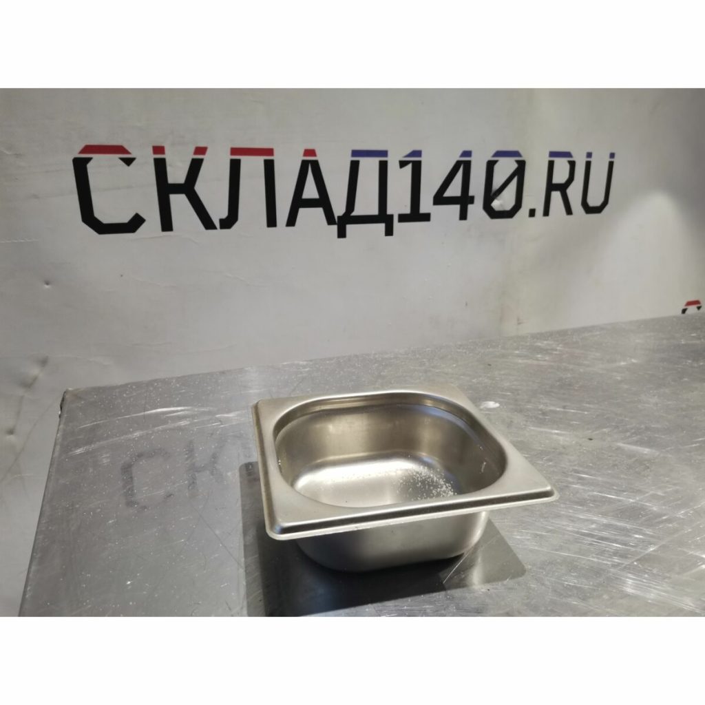 Img 20240225 175434 result