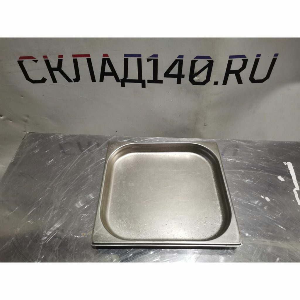 Img 20240225 180646 result