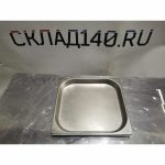 Img 20240225 180646 result