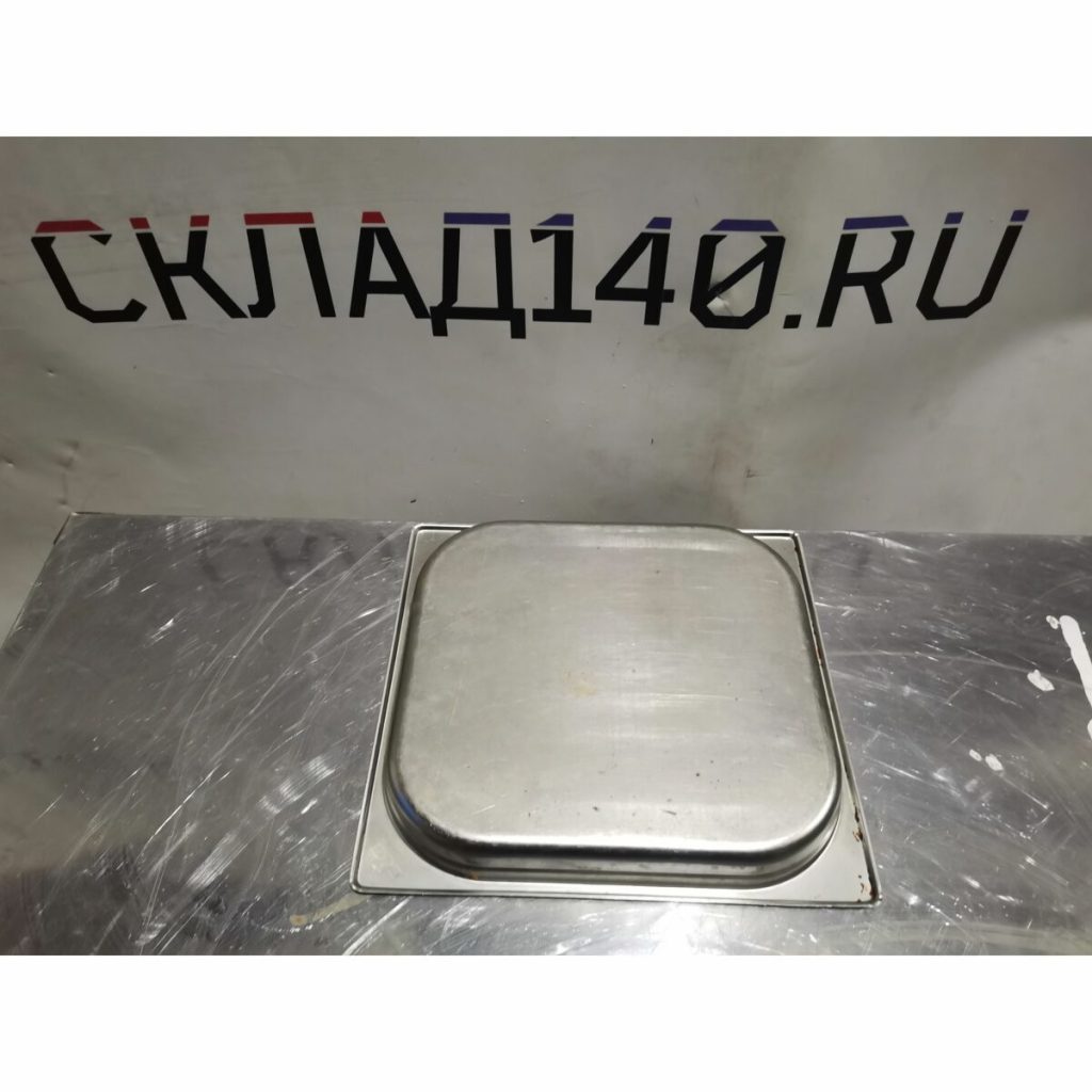 Img 20240225 180706 result