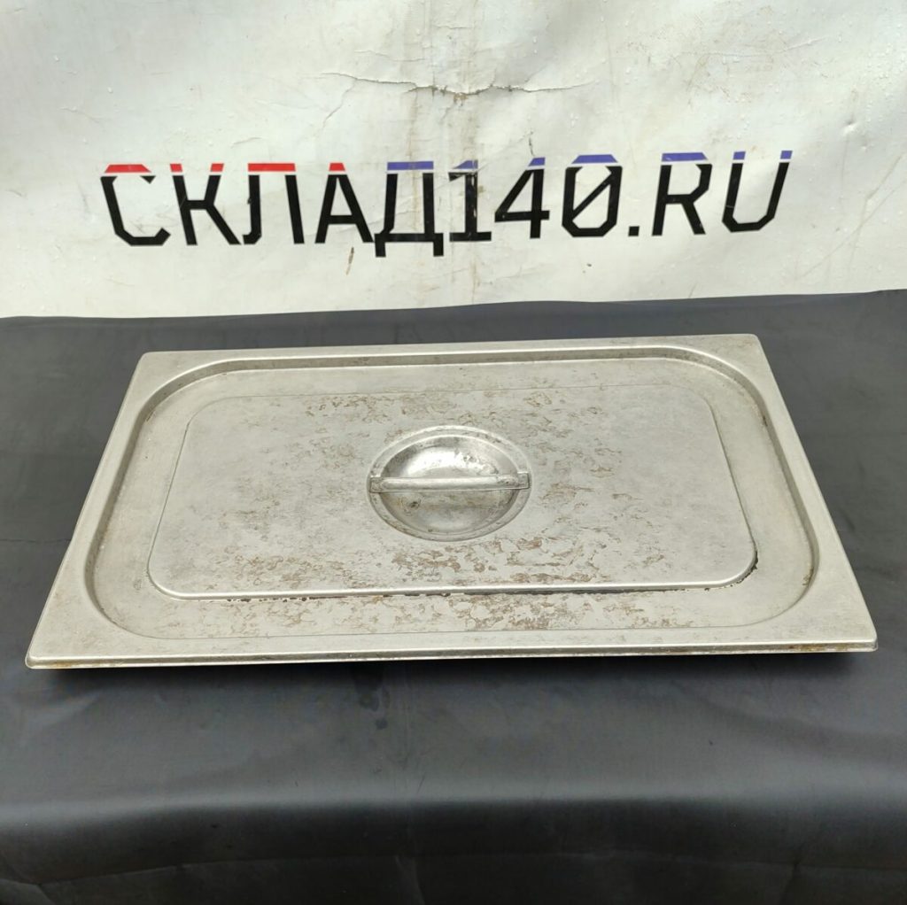 Img 20240404 123309