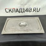 Img 20240404 123309