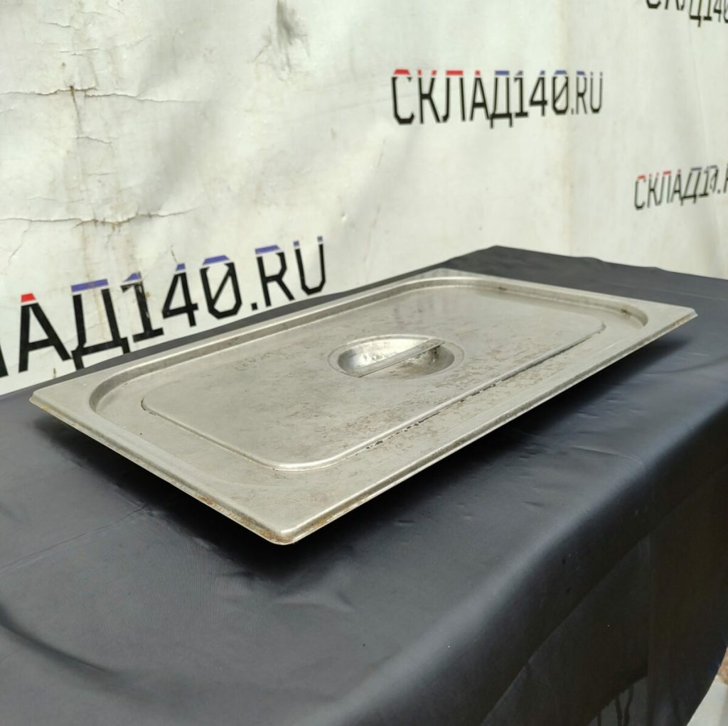 Img 20240404 123316