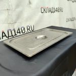 Img 20240404 123316