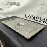 Img 20240404 123323