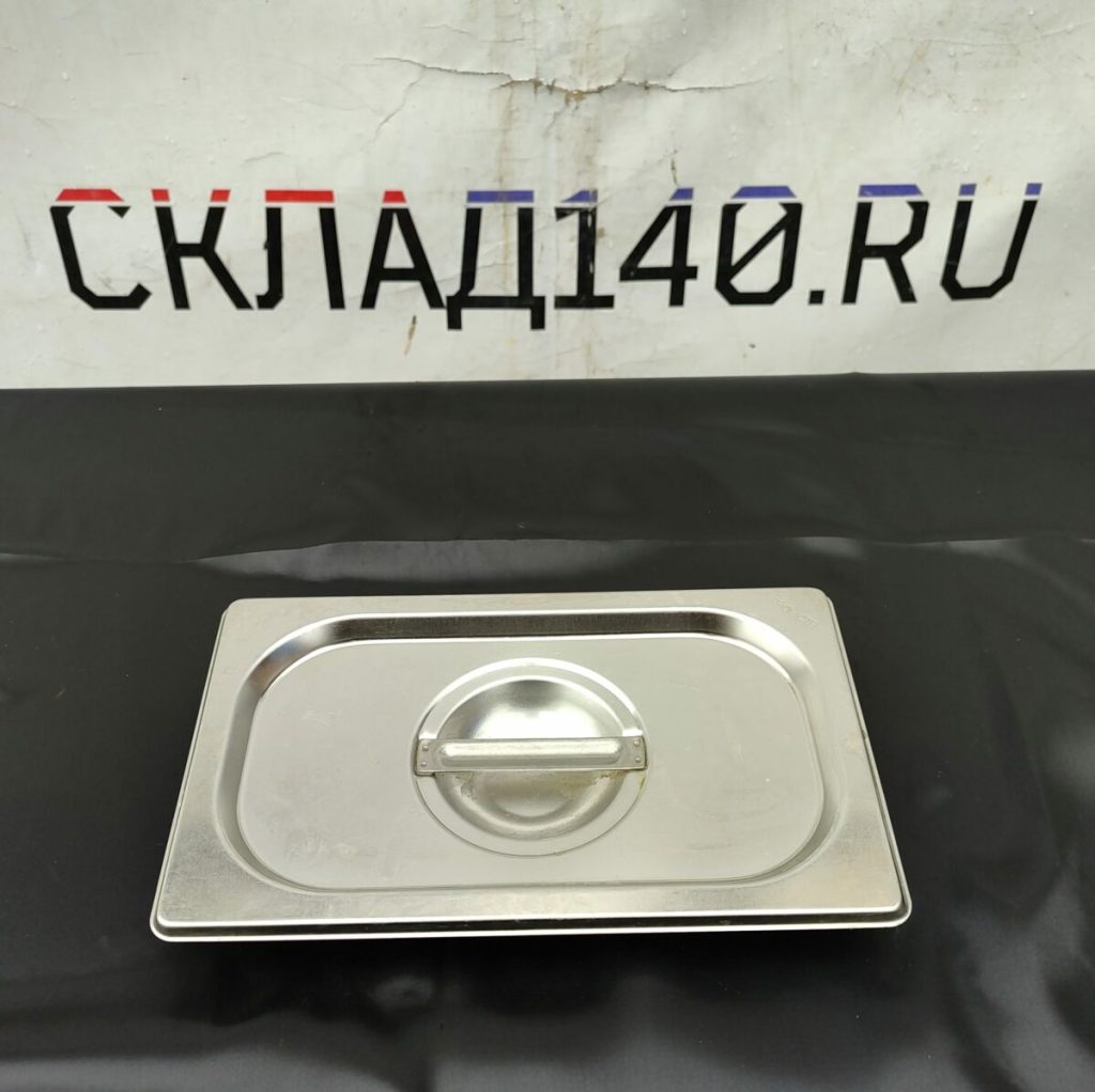 Img 20240404 124430