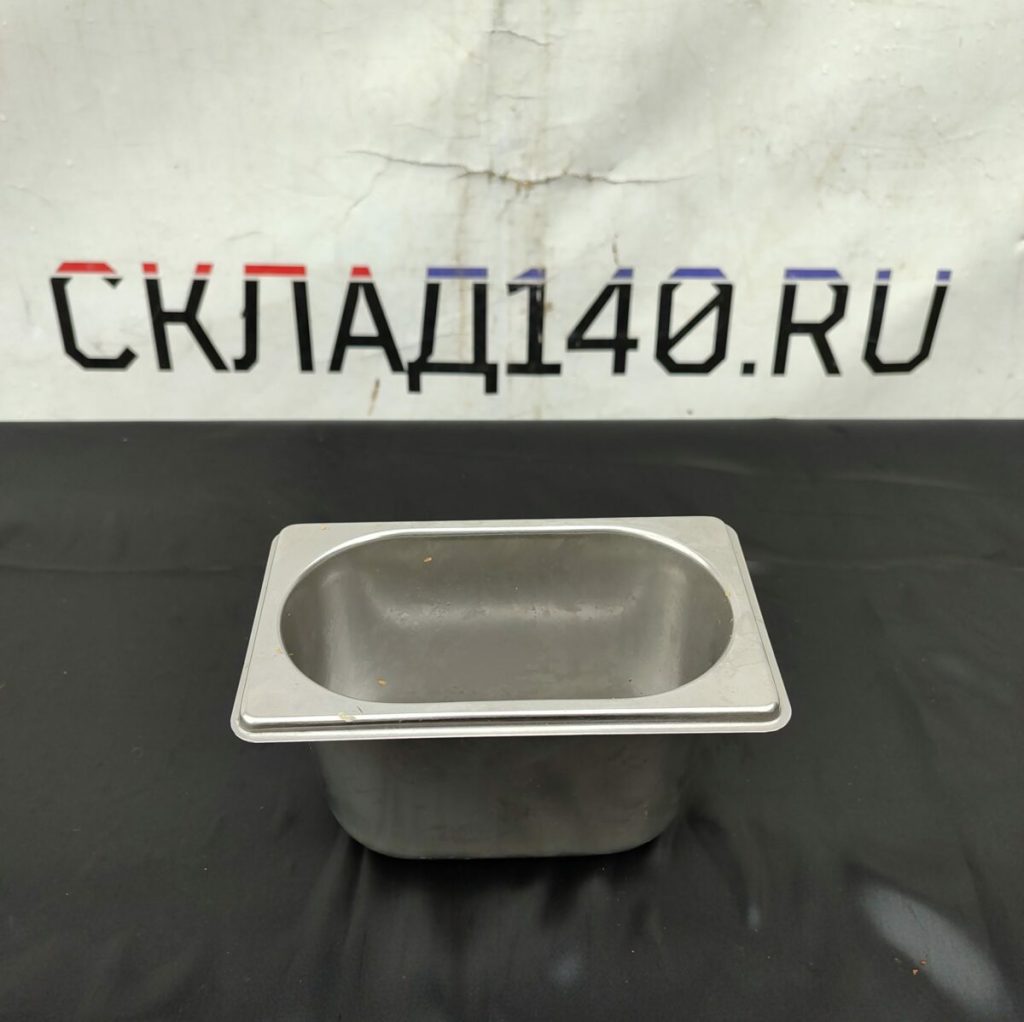 Img 20240404 124750