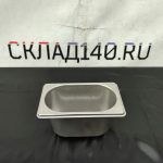 Img 20240404 124750