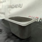 Img 20240404 124801