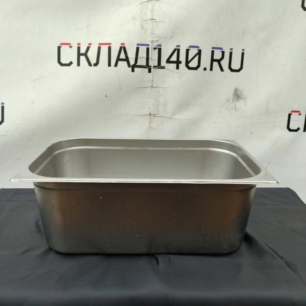 Img 20240404 130128