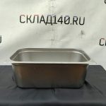 Img 20240404 130128
