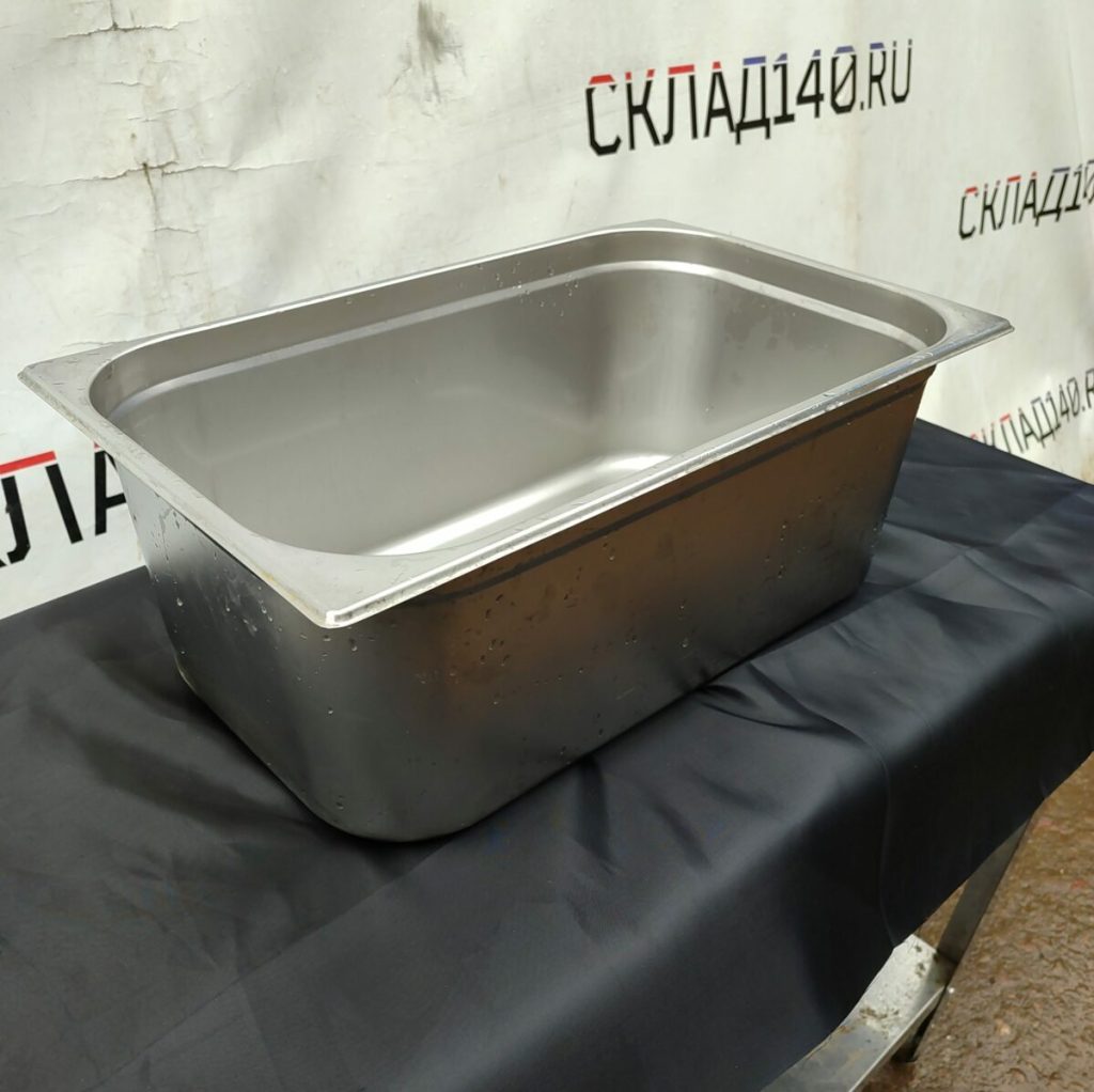 Img 20240404 130136