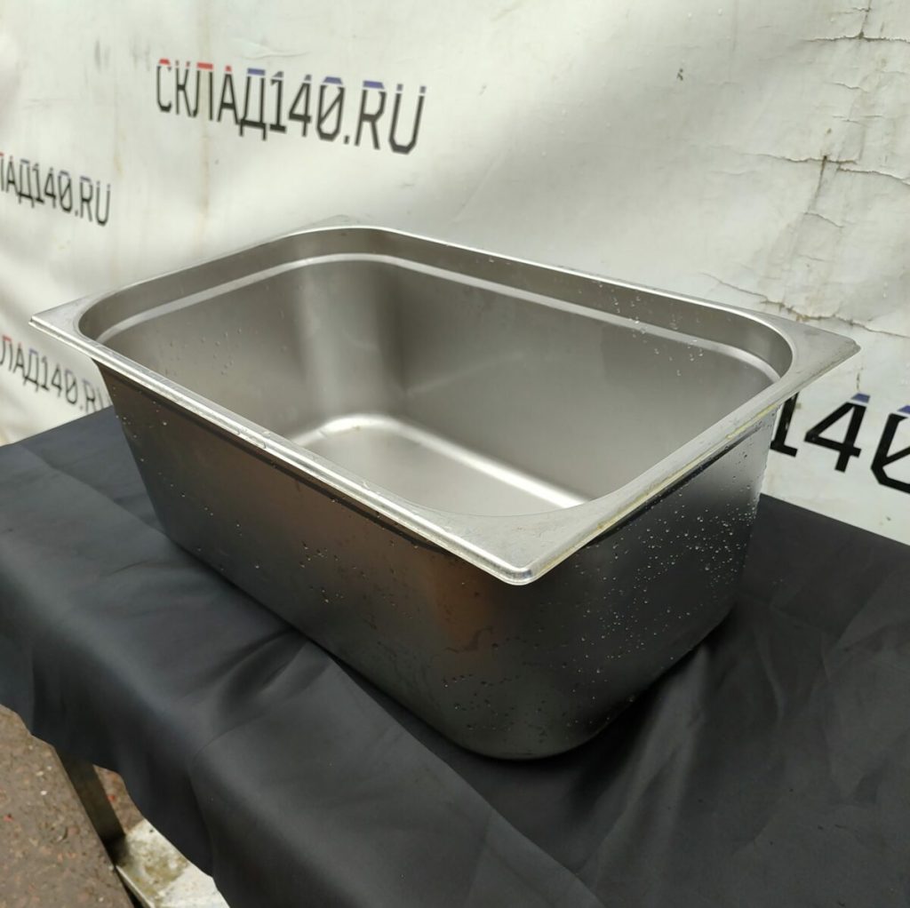 Img 20240404 130151