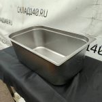 Img 20240404 130151