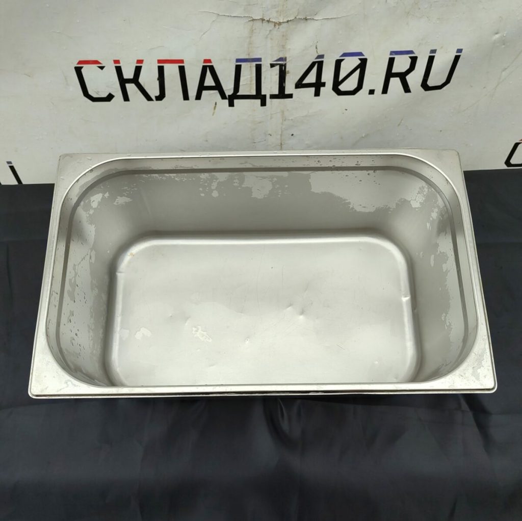 Img 20240404 130207