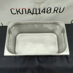 Img 20240404 130207