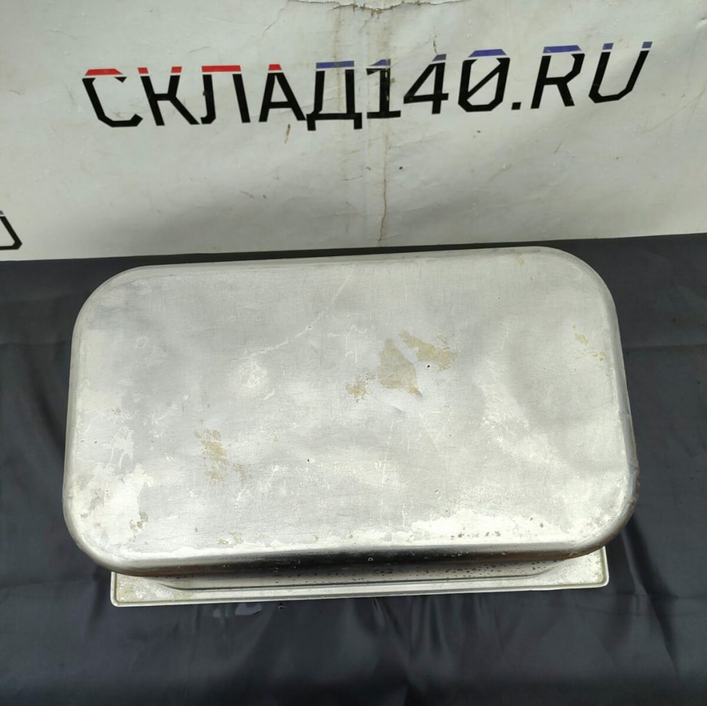 Img 20240404 130222