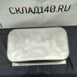 Img 20240404 130222
