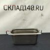 Купить Гастроемкость GN 1/3 150 мм