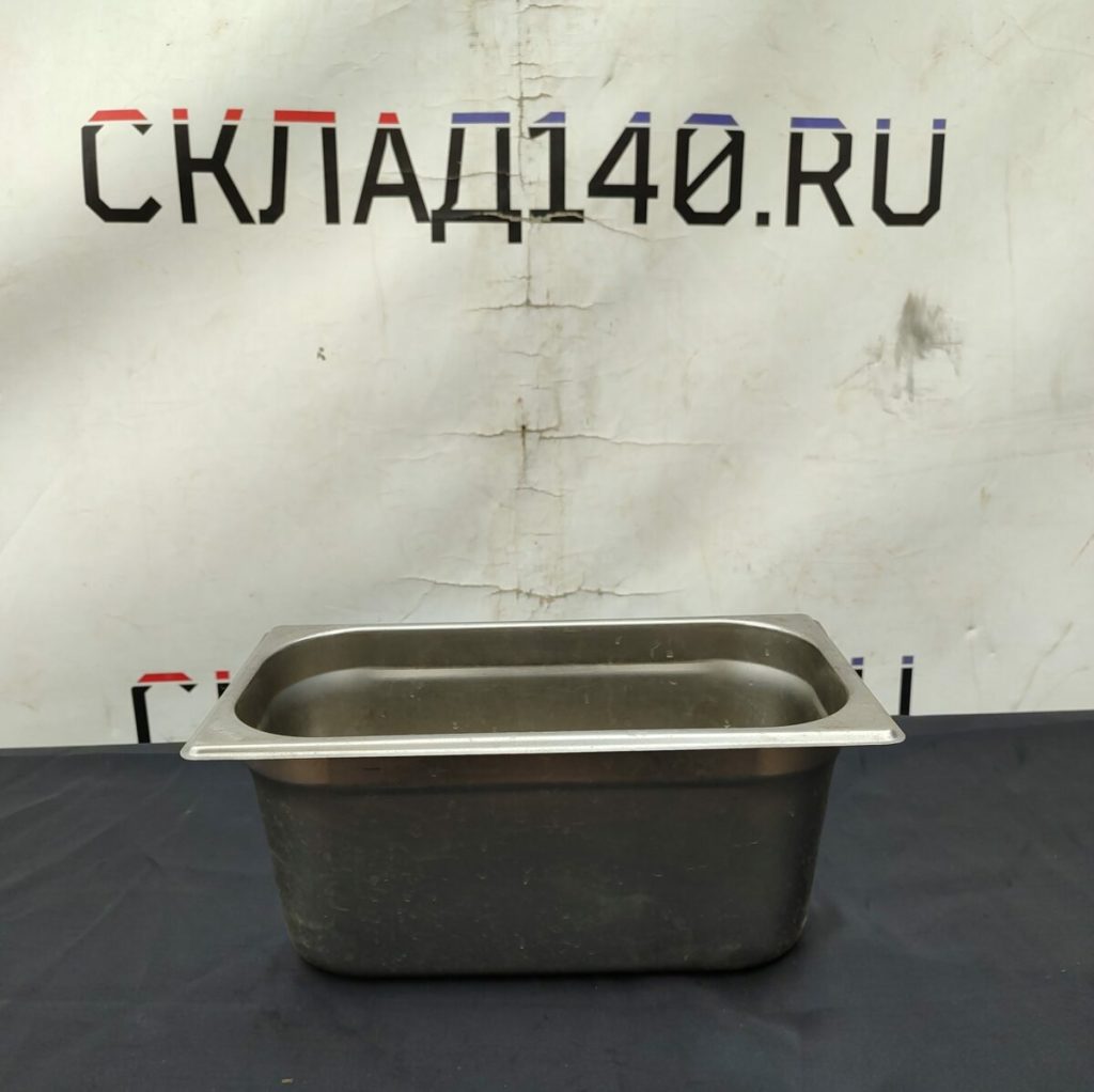Img 20240411 152514