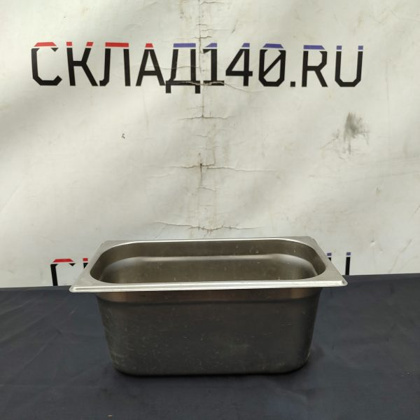 Купить Гастроемкость GN 1/3 150 мм