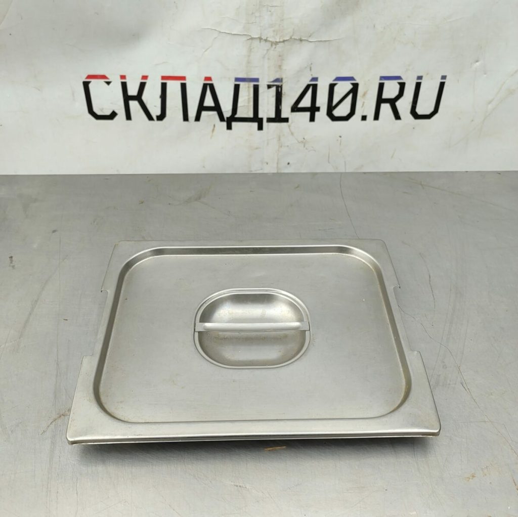 Img 20240419 131340