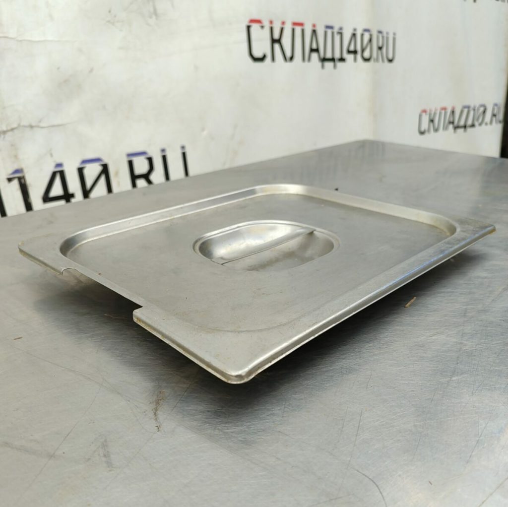 Img 20240419 131346