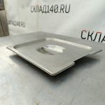 Img 20240419 131352