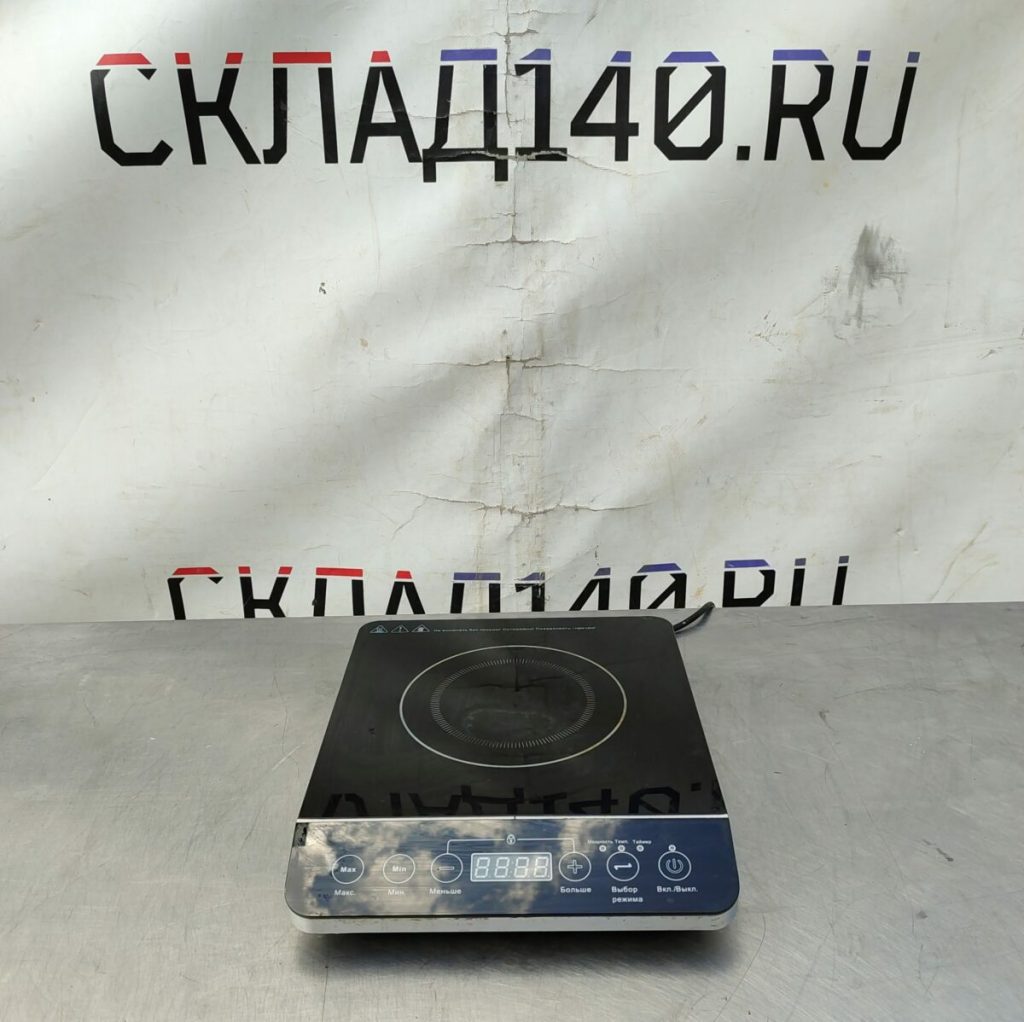 Img 20240608 124947