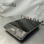 Img 20240608 125000