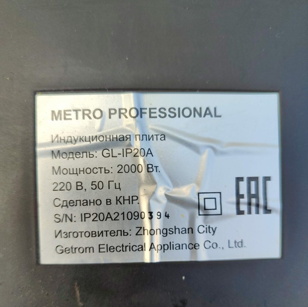 Img 20240608 125010
