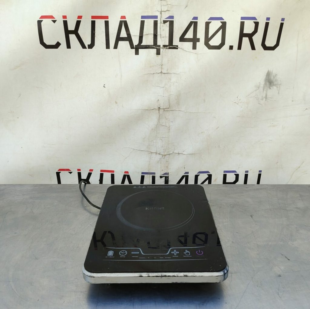 Img 20240608 141719