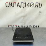Img 20240608 141719