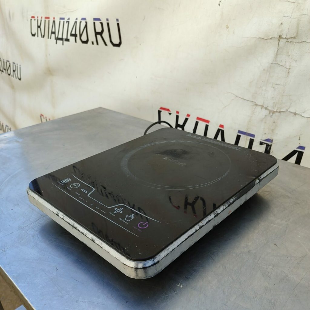 Img 20240608 141731
