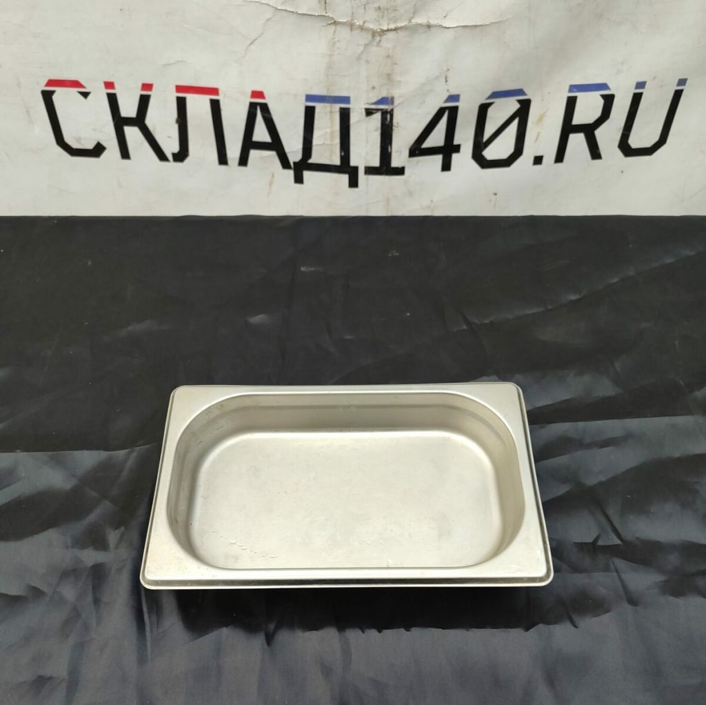 Img 20240610 191330