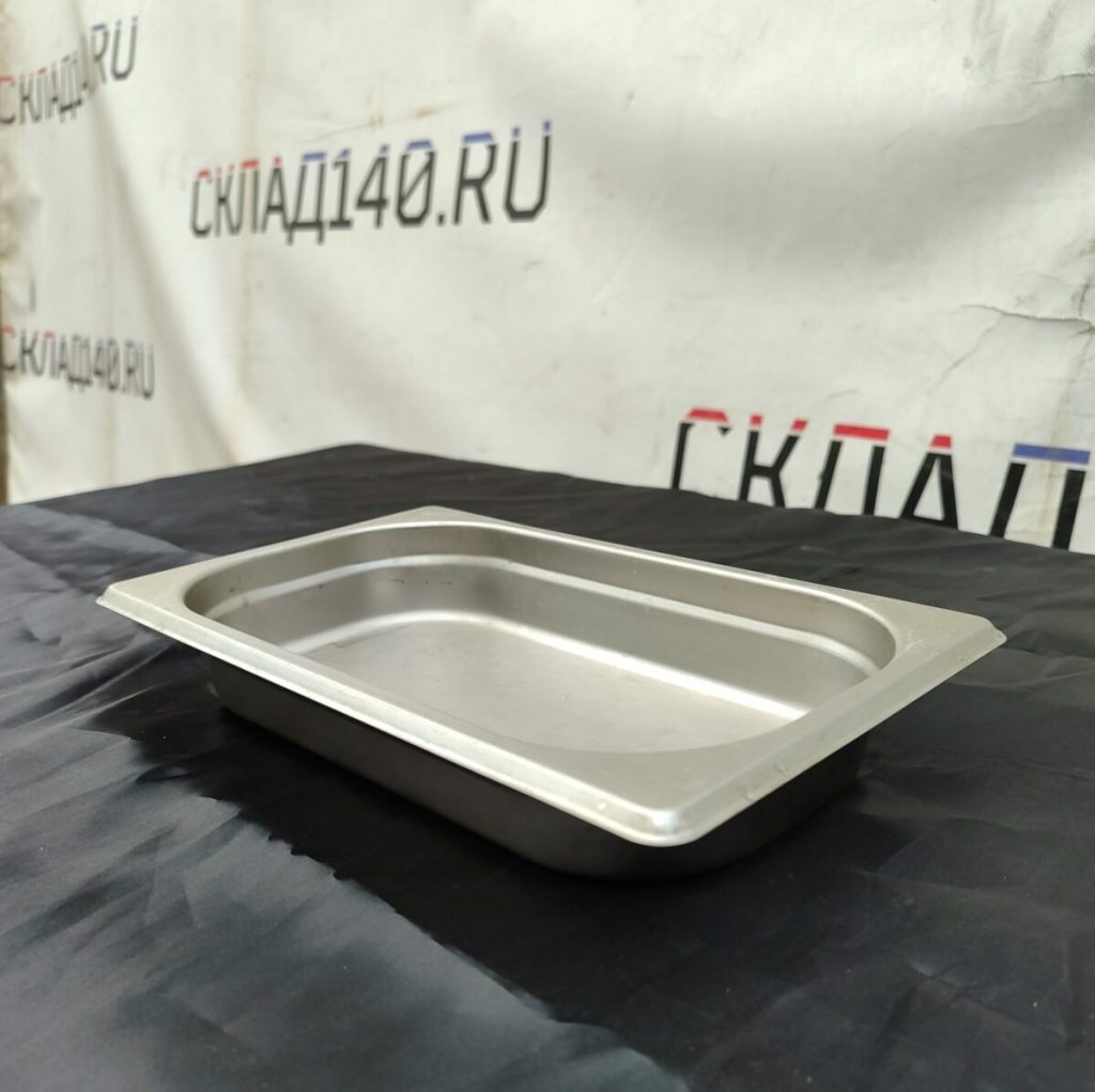 Img 20240610 191335